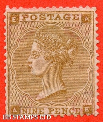sg-86-j92-1-ae-9d-bistre-an-average-mint-example-b30773