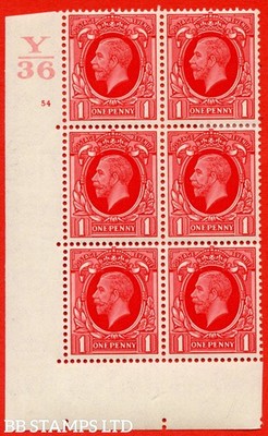 sg-440-n50-1d-scarlet-a-mounted-mint-control-block-of-6-control-y36-b82897