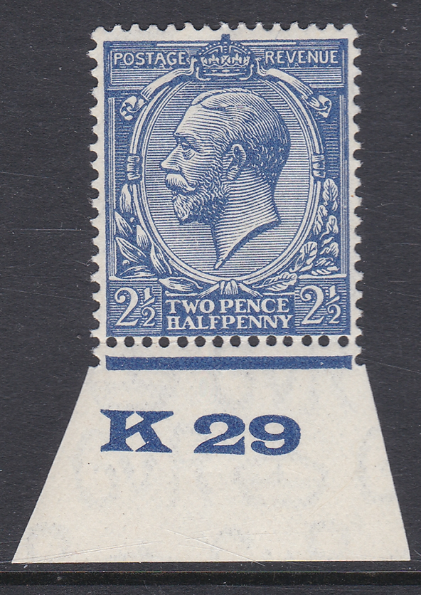 n37-3-2d-bright-blue-block-cypher-control-k29-imperf-unmounted-mint
