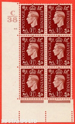 sg-464-q7-1d-red-brown-a-fine-mounted-mint-control-c38-cylinder-9-b58351