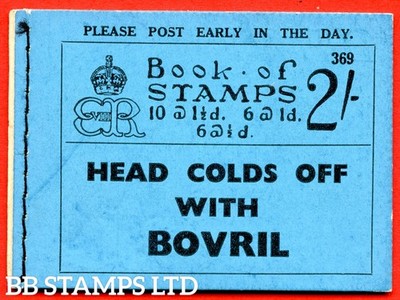 sg-bc2-2-edition-number-369-a-fine-example-of-this-edward-viii-bookl-b95053