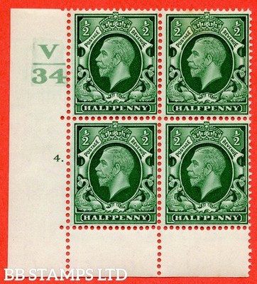 sg-439-variety-n46-d-green-a-superb-unmounted-mint-control-v34-cyl-b34206