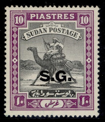 sudan-gvi-sg-o41-10p-black-reddish-purple-m-mint-cat-65