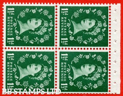 sg-572mb-sb69-1d-green-an-unmounted-mint-booklet-pane-of-4-perf-ty-b94523