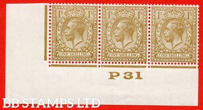 sg-429-variety-n45-4-1-fawn-brown-a-very-fine-mounted-mint-control-b46789