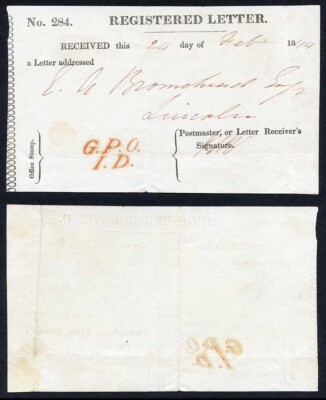 registered-receipt-type-1-used-with-gpo-id-postmark