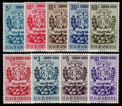 venezuela-1951-air-arms-of-tachira-set-scott-c374-82-sg945-5-lh-mint-cat-132