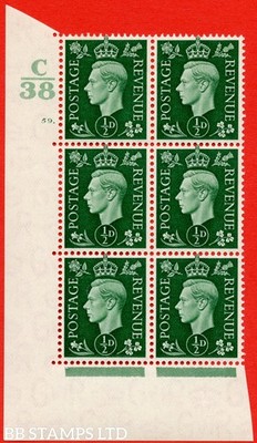 sg-462-q1-d-green-an-unmounted-mint-control-block-of-6-control-c38-b76242