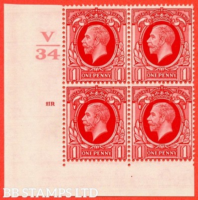sg-440-variety-n48-1d-scarlet-a-superb-unmounted-mint-control-v34-c-b42063