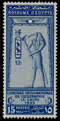 egypt-sg125-15m-ultramarine-m-mint