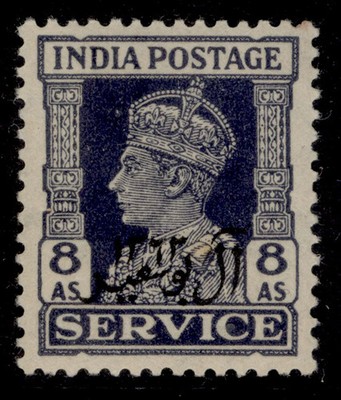 muscat-gvi-sg-o9-8a-slate-violet-m-mint