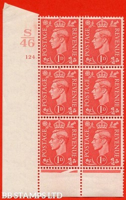 sg-486-q5g-1d-pale-scarlet-an-unmounted-mint-control-block-of-6-cont-b65828