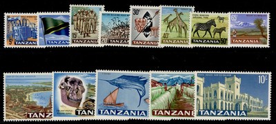 tanzania-qeii-sg128-140-1965-short-set-to-10s-nh-mint-cat-24
