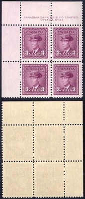 canada-sg378-3c-purple-plate-34-ul-block-u-m-mounted-in-the-margin