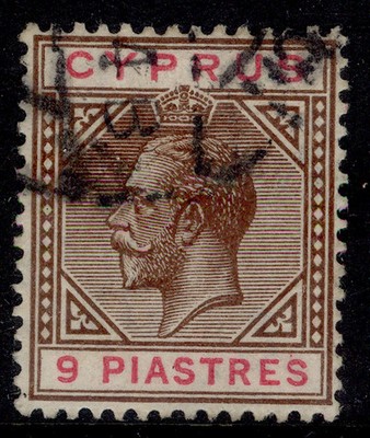 cyprus-gv-sg97-9pi-brown-carmine-used-cat-110