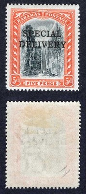 bahamas-sgs1-special-delivery-1st-type-5d-black-and-orange-m-m-cat-10-pounds