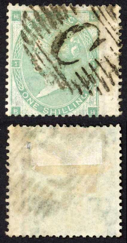 constantinople-sgz112-1-green-c-postmark-cat-75-pounds