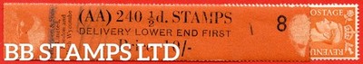 sg-503-q3-d-pale-orange-an-unmounted-mint-bottom-delivery-coil-le-b95124