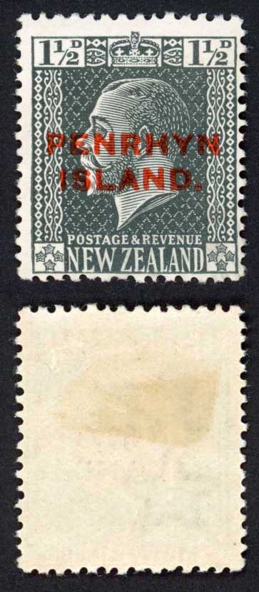 aitutaki-sg29a-1-1-2d-slate-with-narrow-spacing-m-m-cat-18