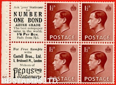 sg-459a-pb5-4-1d-brown-a-mounted-mint-booklet-pane-of-6-cylinder-b68364
