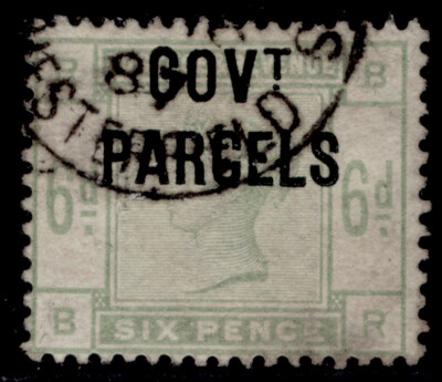 gb-qv-sg-o62-scarce-6d-dull-green-used-cat-1400-cds-br