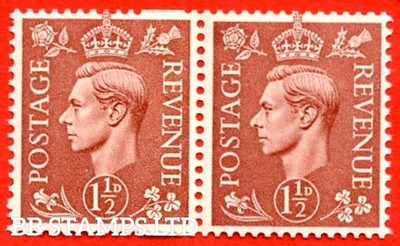 sg-487-q8a-1d-pale-red-brown-an-unmounted-mint-horizontal-pair-with-b85062