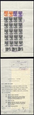 basutoland-bf110-kgv-revenue-one-pound-black-x-23-on-piece-stunning-and-rare