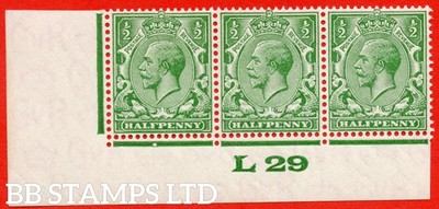 sg-418-variety-n33-unlisted-d-pale-bluish-green-a-fine-totally-un-b87054