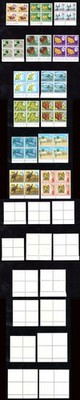 rhodesia-sg374-87-1966-set-in-u-m-marginal-blocks-cat-64-pounds