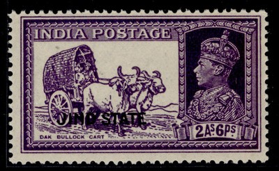 indian-states-jind-gvi-sg114-2a-6p-bright-violet-nh-mint