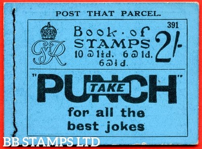 sg-bd11-2-edition-number-391-a-very-fine-example-of-this-scarce-geo-b64620