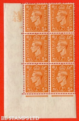 sg-488-q11-2d-pale-orange-a-fine-ligthtly-mounted-mint-control-m43-b29483
