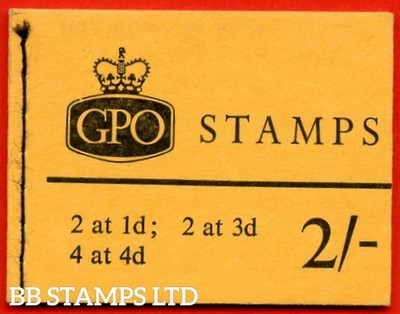 sg-n21-2-1965-july-multiple-crown-1d-at-left-on-1d-3d-pane-orange-b87931