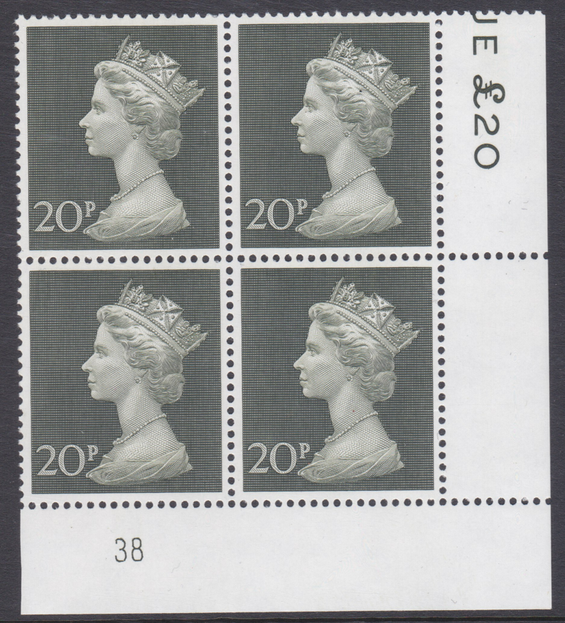 20p-high-value-machin-block-cylinder-38-unmounted-mint