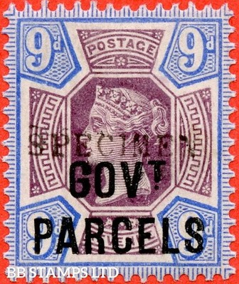 sg-o67s-l28s-9d-dull-purple-blue-govt-parcels-a-fine-unmounted-min-b69918