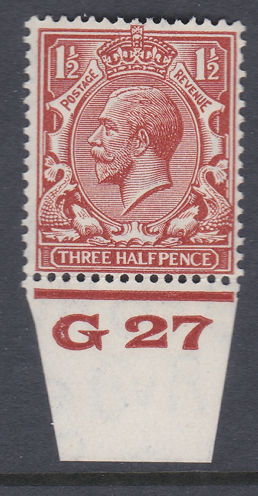 n35-6-1d-orange-brown-block-cypher-control-g27-imperf-unmounted-mint