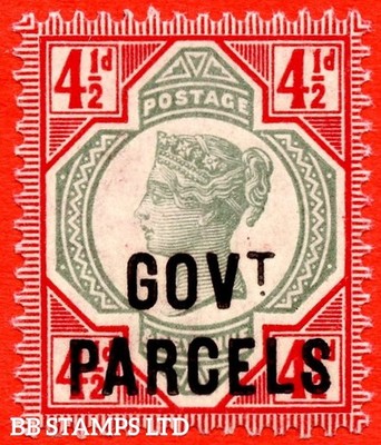 sg-o71-l26-4d-green-carmine-govt-parcels-a-fine-unmounted-mint-b77923