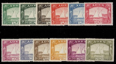 aden-gvi-sg1-12-1937-complete-set-m-mint-cat-1200