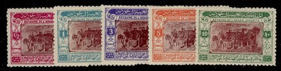 saudi-arabia-1950-riyadh-capture-anniversary-set-sg-365-9-sc-180-84-lh-mint