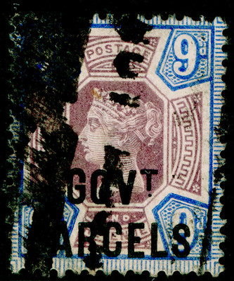 sg-o67-9d-dull-purple-blue-used-cat-90