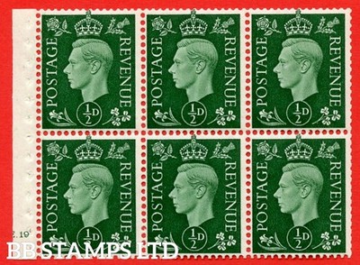 sg-462b-qb1-d-green-an-unmounted-mint-watermark-upright-cylinder-pa-b48953