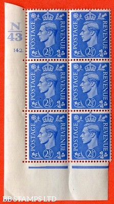 sg-489-q14-2d-light-ultramarine-a-superb-unmounted-mint-control-b11943