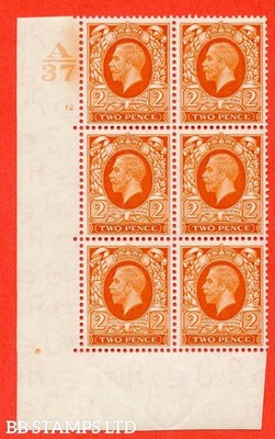 sg-442-n55-2d-orange-a-fine-lightly-mounted-mint-block-of-6-control-b52310