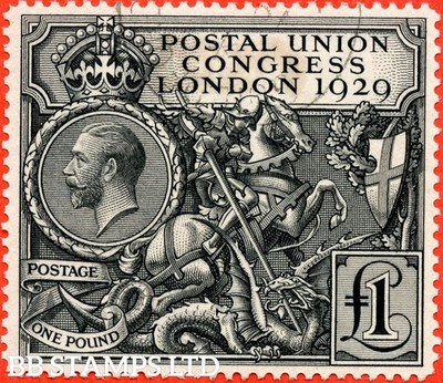 sg-438-ncom9-1-00-postal-union-congress-a-fine-cds-used-example-b63006