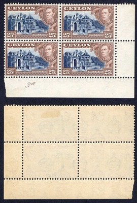 ceylon-sg392a-25c-wmk-upright-2-x-u-m-plate-block-toned-gum-cat-18-pounds