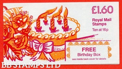 sg-fs1aa-1-60-birthday-box-left-margin-corrected-rate-and-february-1-b40819