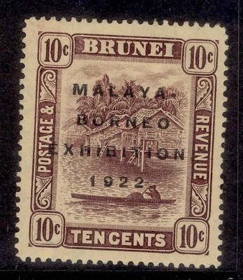 brunei-gv-sg56-10c-purple-yellow-lh-mint-cat-12