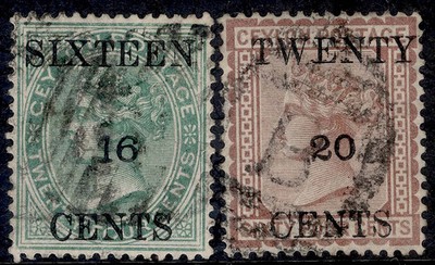 ceylon-qv-sg142-143-1882-complete-set-used-cat-21