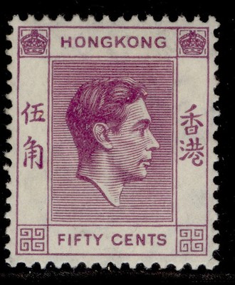 hong-kong-gvi-sg153-50c-purple-m-mint-cat-55