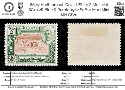 8624-hadhramaut-qu-aiti-shihr-mukalla-sg10-2r-blue-purple-1942-sc-10-mi1
